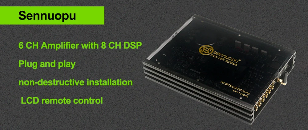 Car DSP 8-channel Digital Signal Processor