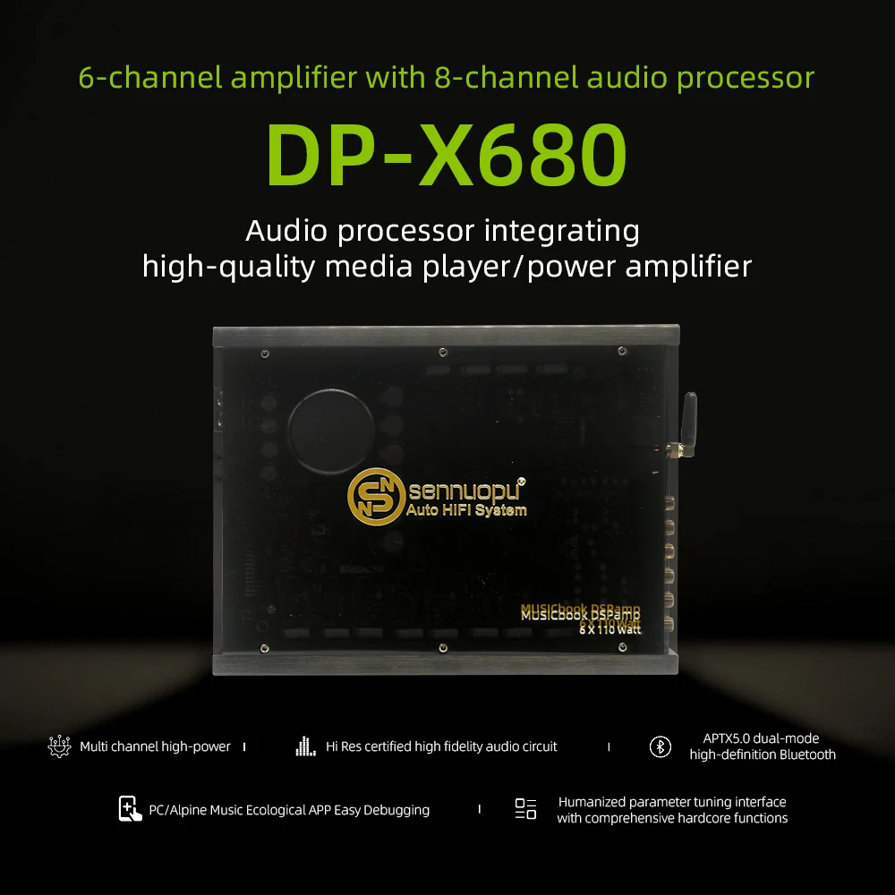 Car DSP 8-channel Digital Signal Processor